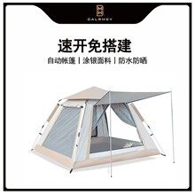 ����ȫ�Ԅӎ���Ӻ��ˮ������ĻҰ��¶�IҰ���ۯB�ķ���yʽ����