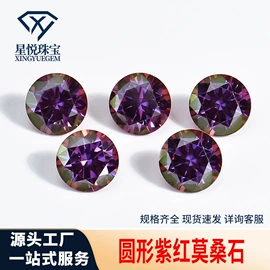 莫桑钻饰品;宝石工艺品;手链