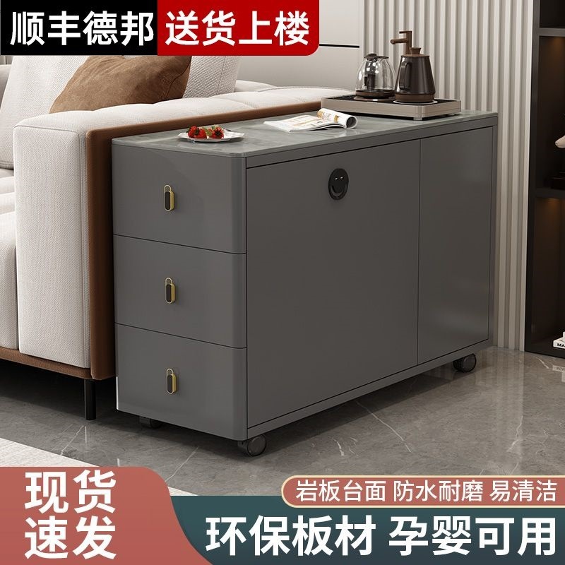 Gabinete de sofá, mesa de té móvil, mesa de té de lujo ligera, mesa de té moderna, mesa de té simple, gabinete de té para el hogar