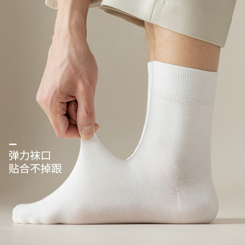 Spring and summer thin classic solid color mid-calf socks for men, breathable, sweat-absorbent, anti-odor, easy to wear, versatile business cotton socks