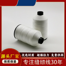 ��]��9�ɰ�Ͼ�630D��ɫ���Ƥ�߿p�x���ֹ���Ь��Դ�^���l���I