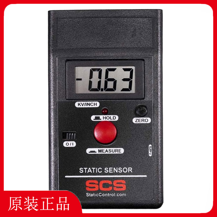 美国SCS静电场测试仪770716静电衰减测试仪770719 770717 Plus