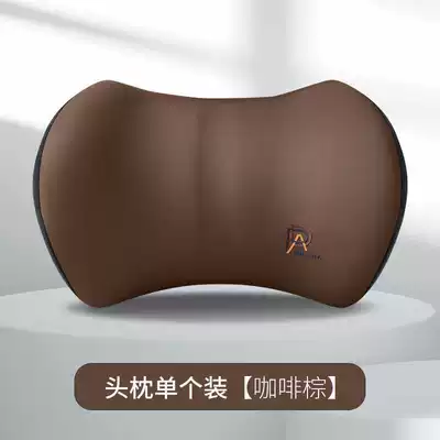 26 types of car headrests, Waist support - 1-coffee-brown-headrest-universal