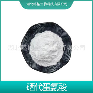 �����������ĩ�����׸������׷۹��I�������