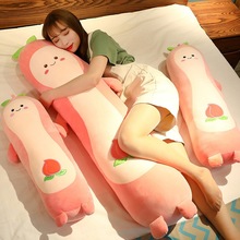 牛油果毛绒玩具床上公仔长条抱着睡觉玩偶女生抱枕可夹腿娃娃