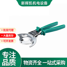 ���﹤�߼���ʽ�ֶ����¼�240MM&sup2;�����и��72512���¼���72511