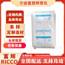 PP������HP528N�߄��Ը߹⻬�Կ��Y�K��Ĥ��ʳƷ���b���b��ĤPP��