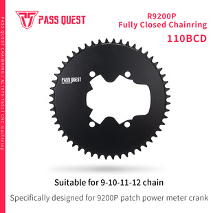 PASS QUEST 110BCD ���P �m�� shimano& R9200P �NƬ����Ӌ