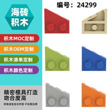 ��1kg�������ָ�24299ƴ�����ǻ�ľС���������2X2��б�Ǵ����