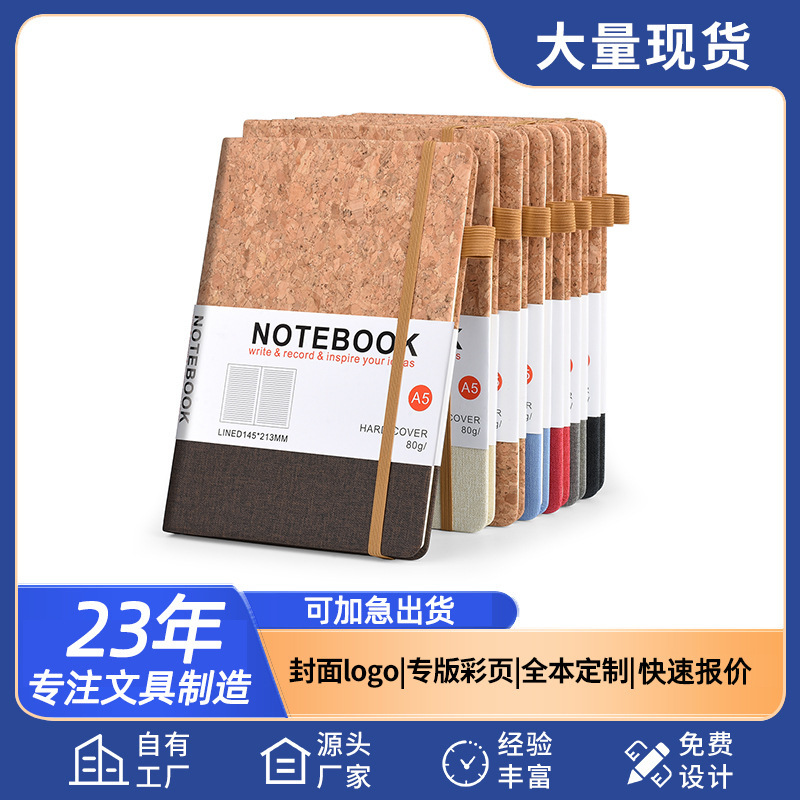 Cross-Border Strap A5 Notebook with Logo Customization, High-Value Diary A6 Portable Mini Notebook B5 Notepad