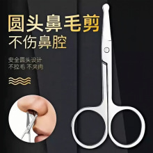 ��ȫ�A�^��ë����횼����Ӽ�������üë�����yС������ü��ü��