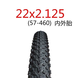 自行车装饰;修车工具;自行车轮胎