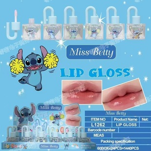 Miss Betty Moisturizing, Clear and Hydrating Pouty Lip Oil, Water-Glossy Mirror Lip Essence Oil Lip Glaze