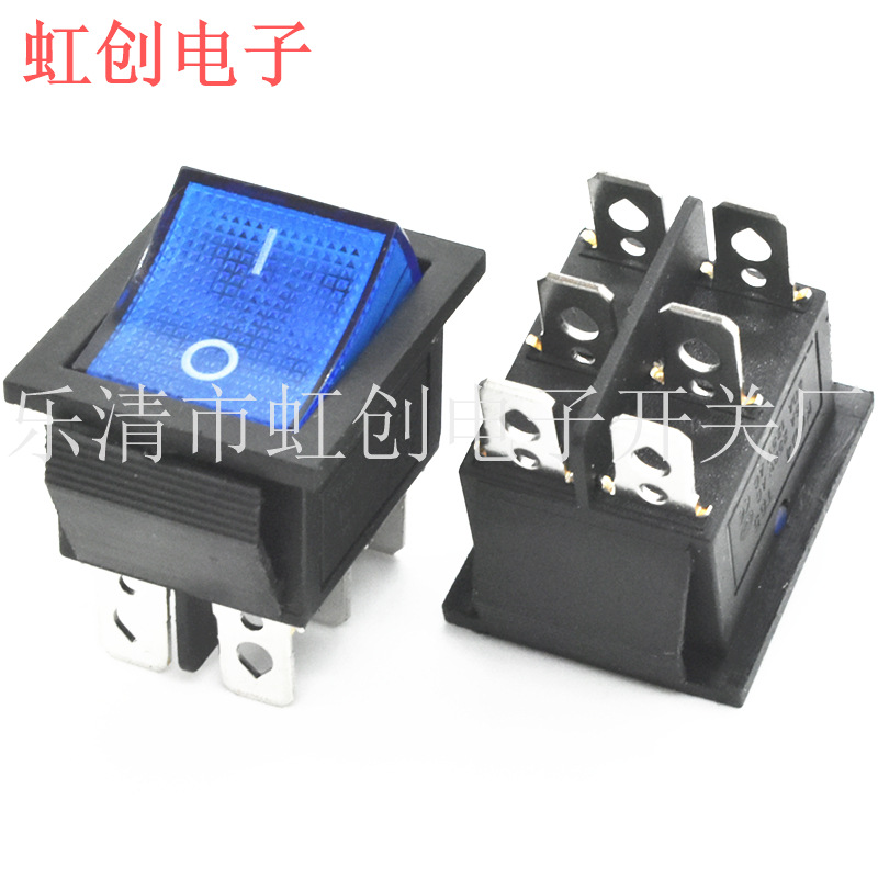 KCD4 6脚2档 蓝色带灯 船型开关 六脚两档 16A 250V KCD4 铜触点