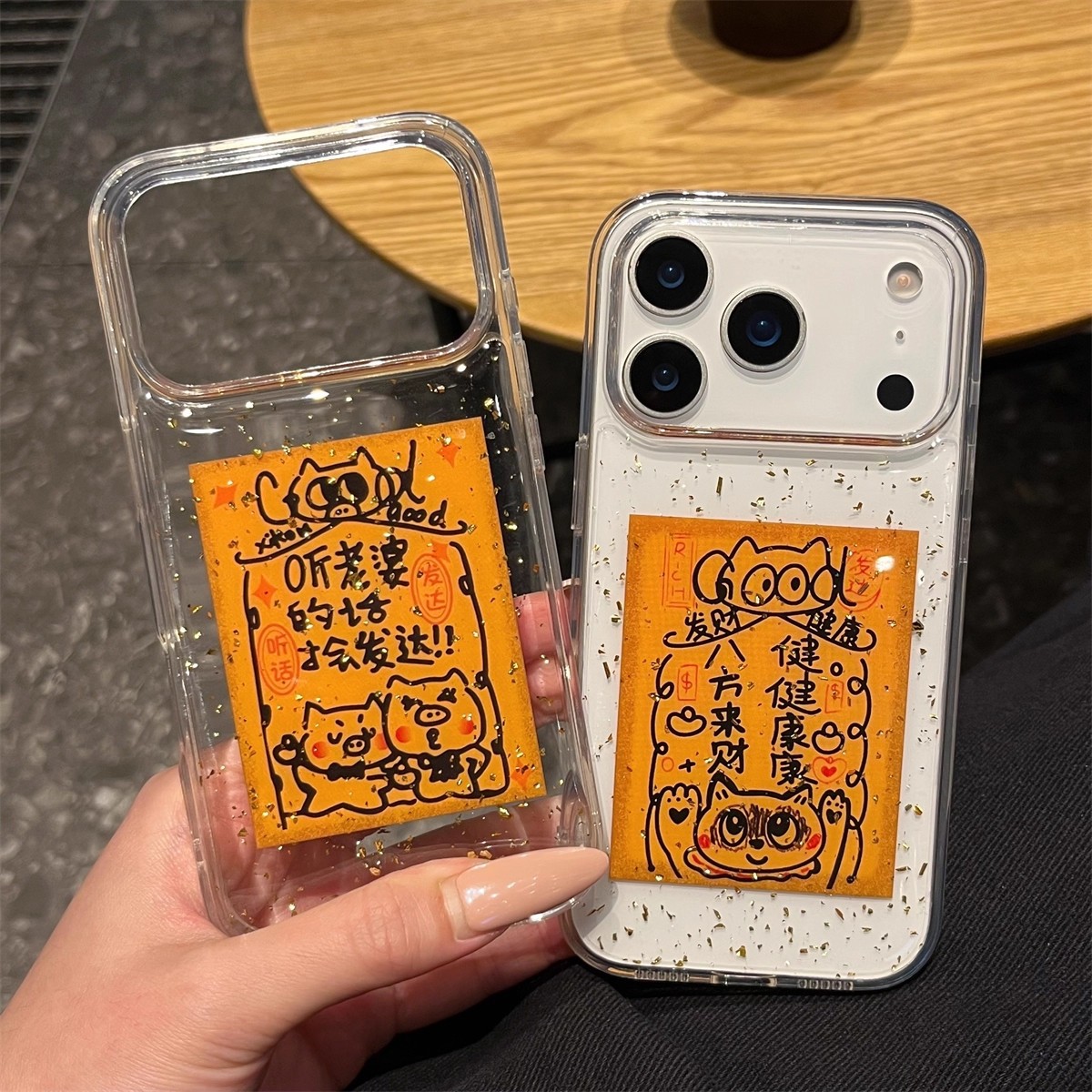 Good Luck Gold Foil, Listen to Your Wife and Come to Wealth from All Directions, Suitable for Apple 17Promax Mobile Phone Case Iphone16 New Year Model