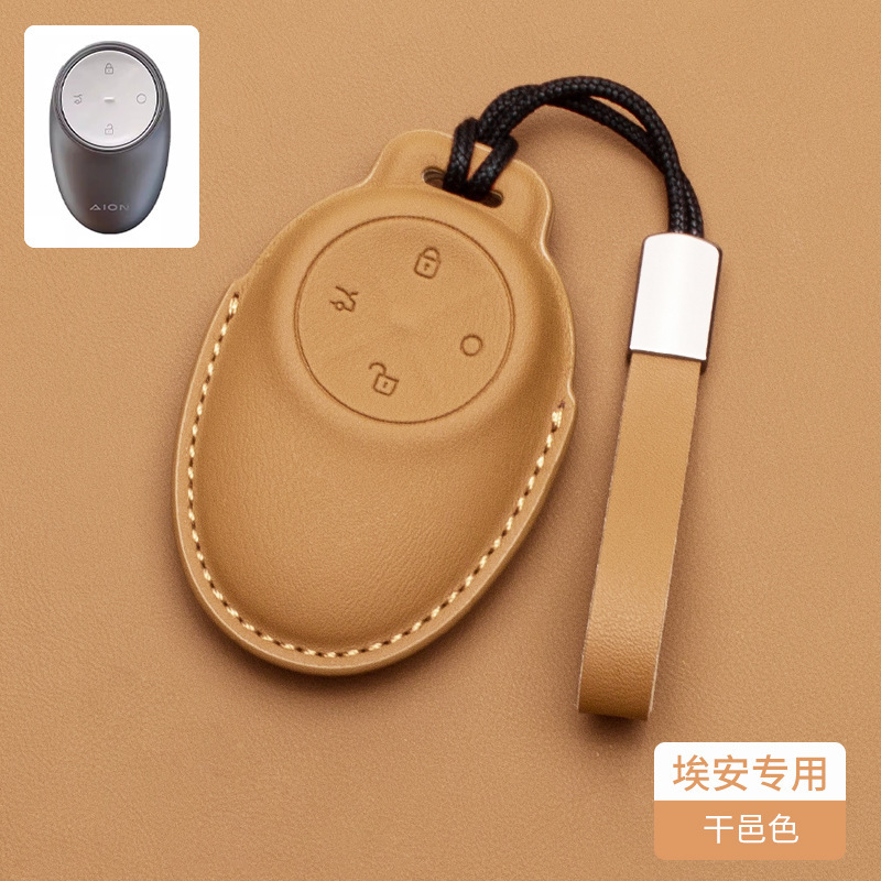 아이안 티라노사우루스 렉스#A형 랜야드 가죽 키커버 [코색상]