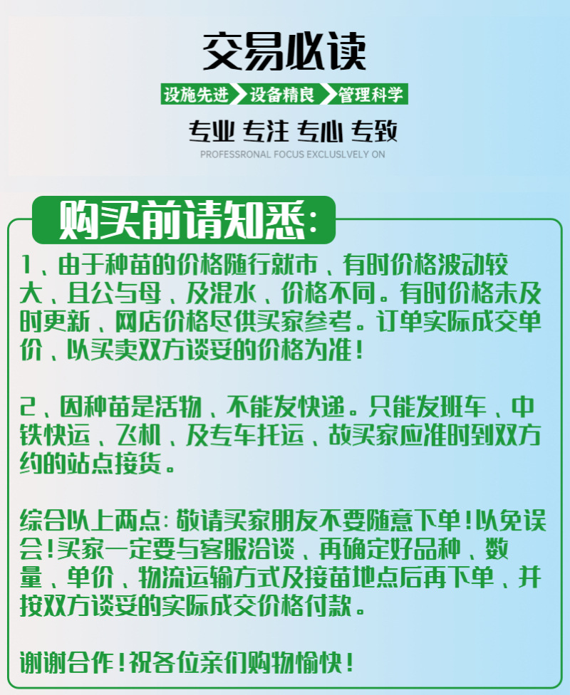鹅-12.jpg