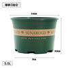 Plastic extra large big round flowerpot, new collection, increased thickness