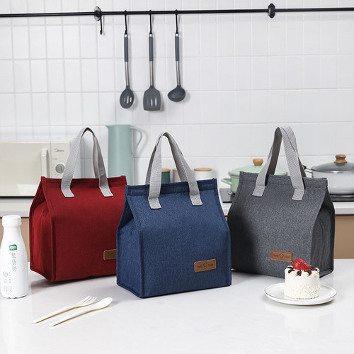 Amazon's new lunch insulated bag, portable Oxford cloth lunch bag, student lunch bag, portable picnic ice bag