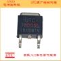 utc稳压78d05l78d05l-tn3-ric