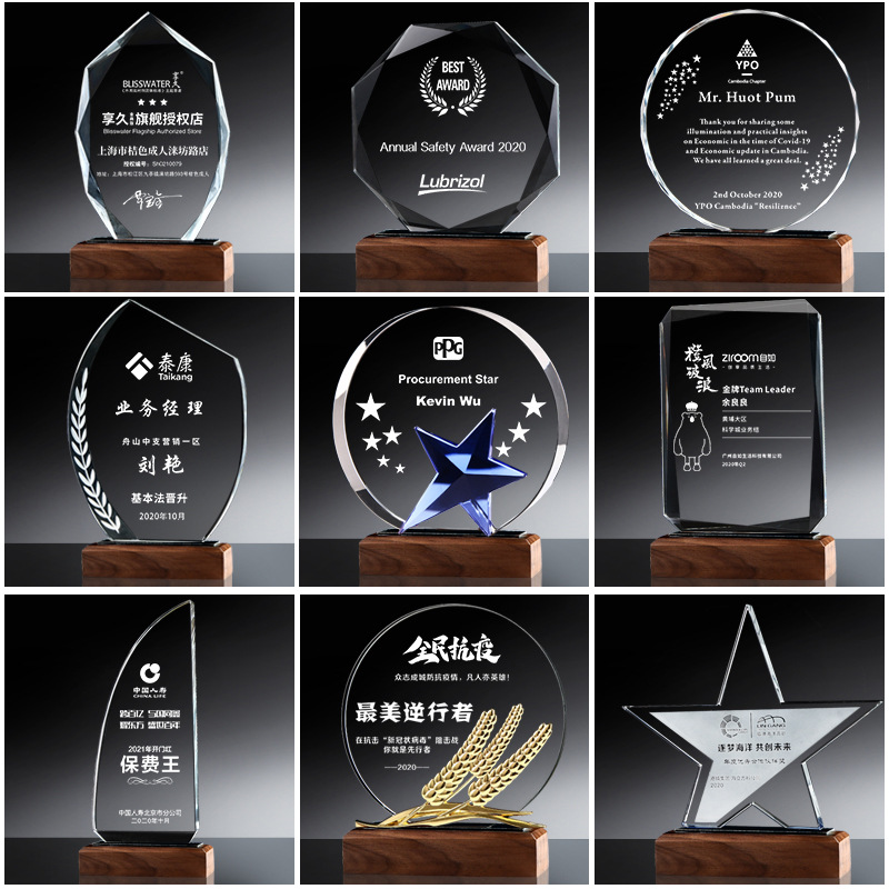 Trofeo de Cristal Creativo, Placa de Honor Personalizada, Trofeo de Competición, Recuerdo, Placa Conmemorativa, Medalla de Cristal Personalizada