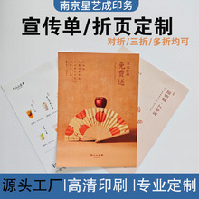 ������퓲��ӡˢ�p��С����a5����a4�OӋ����Դ�^�Ͼ��f�����S��