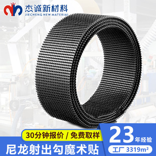 �������SPP�����ħ�g�N���湴���\���o��܇�p��ɫ��������ճ�ێ�