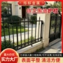 学校定制庭院防锈护栏