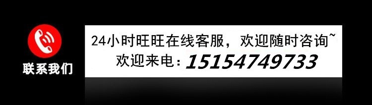 O1CN01MjZ5FA1jUPCj47d3Z_!!2212