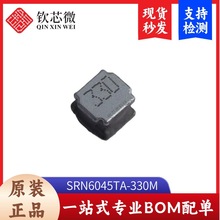 SRN6045TA-330M ����늸� ���bSMD ȫ��ԭ�b �F؛��l