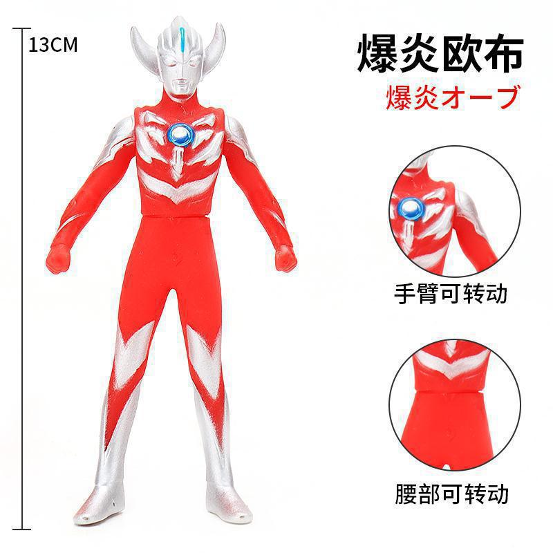 1. 폭발적인 오브