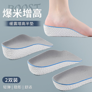 �㹭֧�΃�����Ь�|������Ůʿ�[��ܛ��͸���\�Ӝp�����_��|