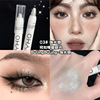 MyHo Lazy lying silkworm pen monochrome brighten high -gloss flashing pearly white explosion and eye -catching pen, the finishing touch