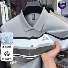 ��ľ�B�ߙn�l�y���Ipolo����ʿ�ļ��¿���z����t���̄հٴ�����T