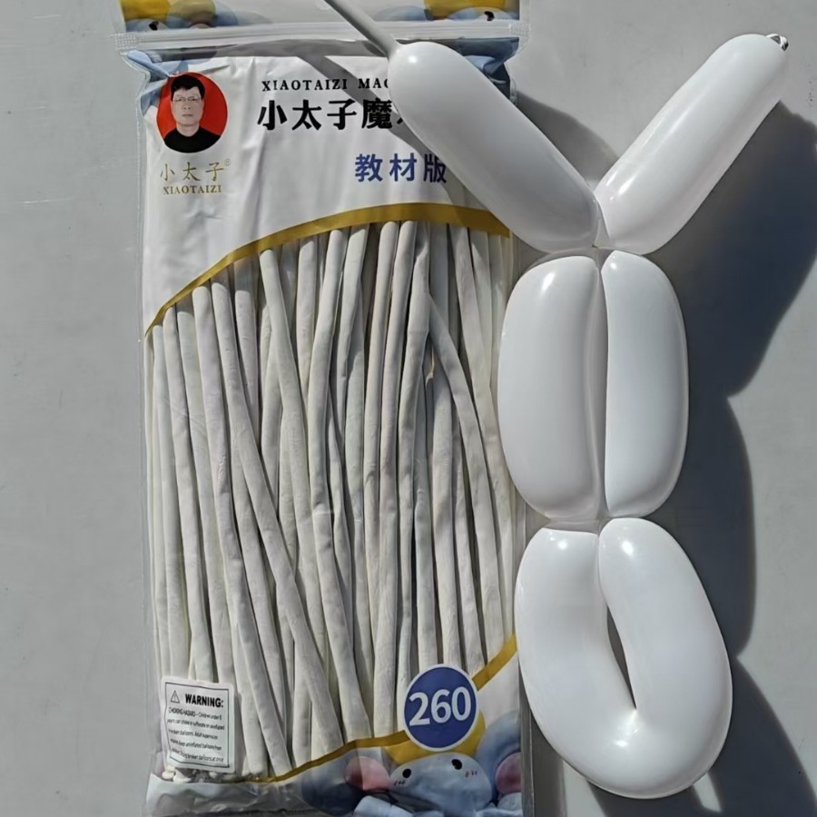 Маленький принц 2 грамм маленький принц 100 белые кусочки