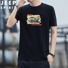 新图JEEP SPIRIT夏季宽松男士T恤男装大码体恤衣服潮流279036