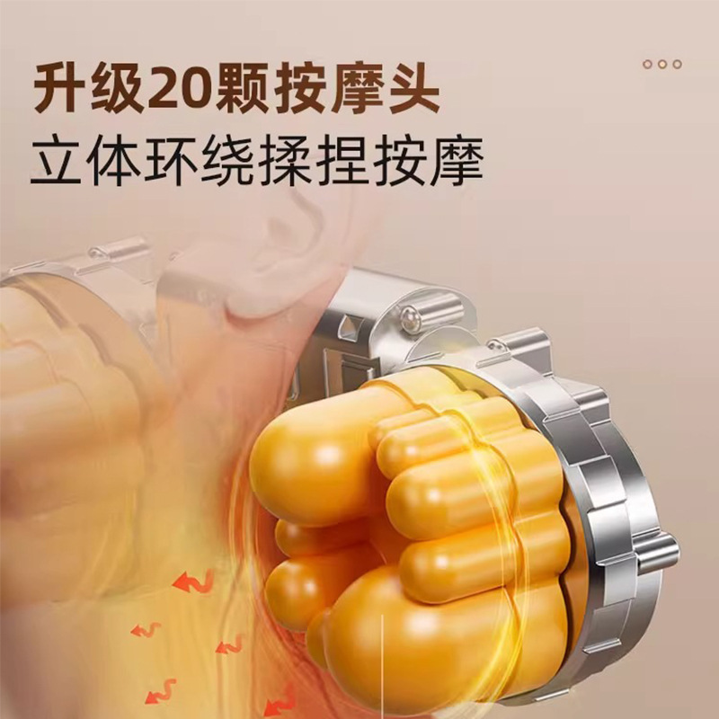 奥克斯腰垫腰部按摩仪背部腰部颈椎全身揉捏多功能车载靠垫批发|undefined