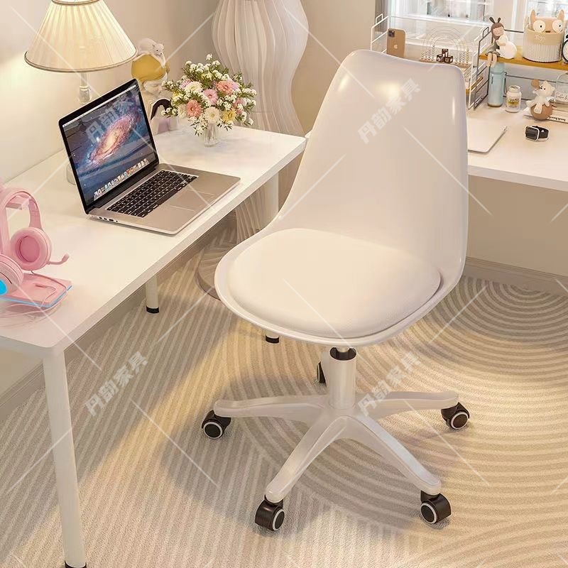 Office Chair Computer Chair Home Sedentary Desk Chair Student Dormitory Study Chair Adjustable Pulley Back Chair