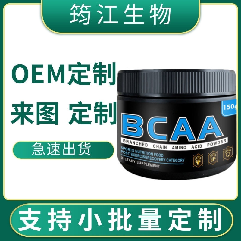 Amazon Cross-Border Tk High-Protein Branched Chain Amino Acid Nutritional Sports Fitness Whey Protein Peptide Creatine Powder Amazon Cross-Border Tk High-Protein Branched Chain Amino Acid Nutritional Sports Fitness Whey Protein Peptide Creatine Powder