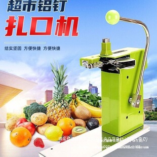 �S��ֱ�l�������ڙC711�XᔙC�B����ʳƷ�����r���ϴ����ڴ�ֱ�N