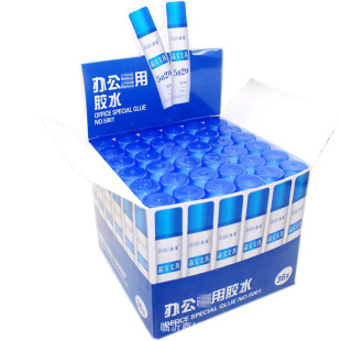 ����5020Һ�w�zˮ50ml�k���zˮ�k���W���zˮ�ľ����l