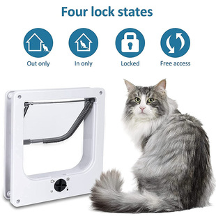 Pet cat door hole four adjustable free access door hole cat puppy door glass door and window wooden door