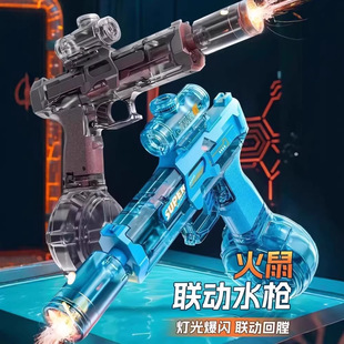 2026�¿��������Ԅ�ˮ����ˮ���郺ͯ�к���ˮ�����Ư���b��