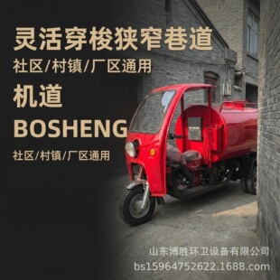 ����΢������վ����܇���ƏS����^��悏S�^����Ħ����݆����܇