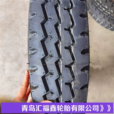 Wholesale All Steel WiRe Load Yolsuzluq şinləri