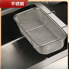 ˮ�۞rˮ�@���lˮ�ؑҒ��ռ{���^�V�W�@�������ܿ�ˮ��@�rˮ��