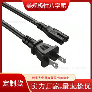 �羳��Ҏ�O�԰���β�� ��Ҏ8���Դ�� �O�ԃɲ厧���m������늾�