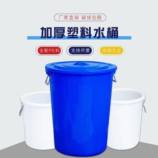 �Ӻ����ώ��w�AͰ�l�����ˮͰ�N�������ش�������ˮ���zͰʳƷ��