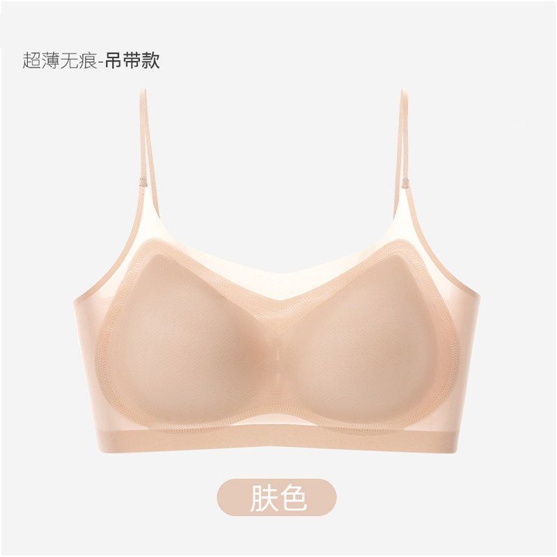 피부색
