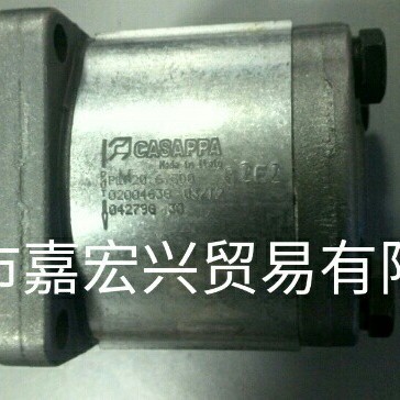 CASAPPA液压油泵